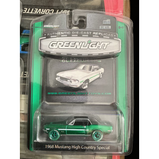 GL Exclusive green tire version