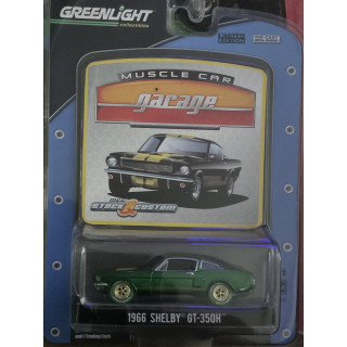 Stock & Custom Series 11