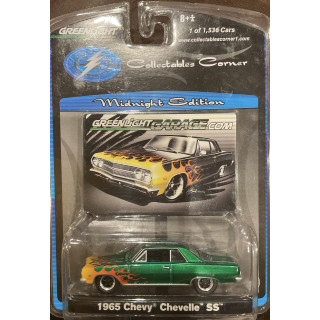 Collectibles Corner Midnight Edition