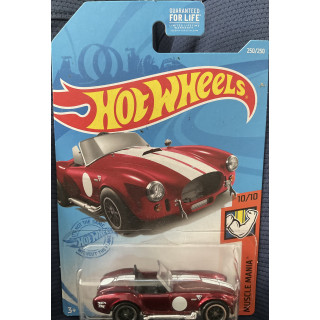 Super Ts.  2021 Cobra