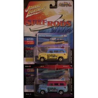 Surf Rods